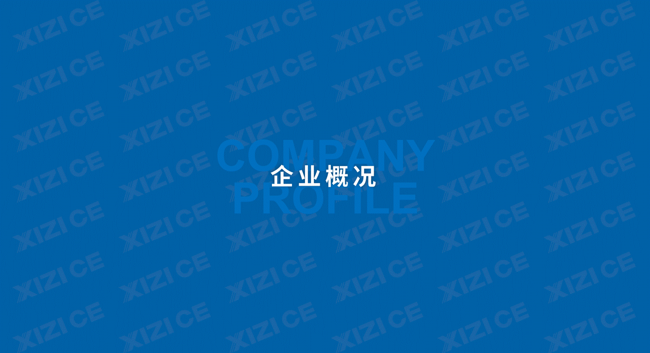 幻灯片2.GIF
